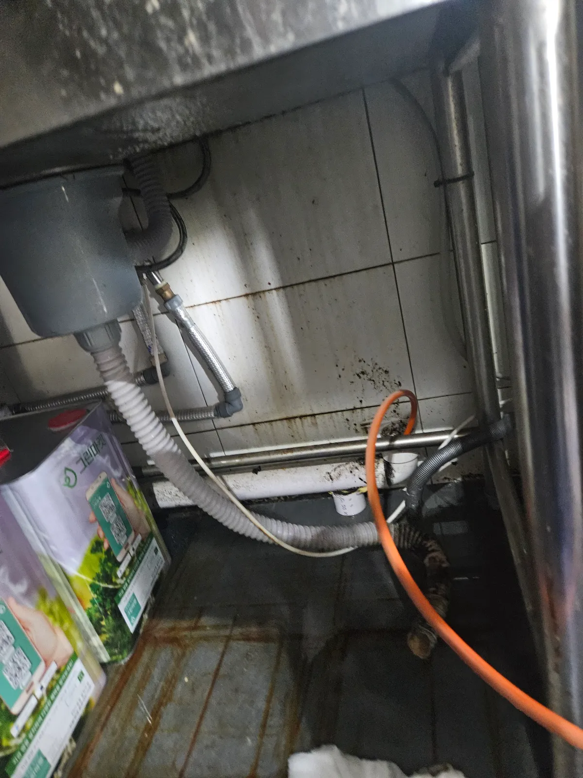 인계동 누수탐지 | 아파트에서 자주 확인하는 싱크대 누수 대표 사진